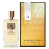 عطر روسيندو ماتيو 5 100 مل1