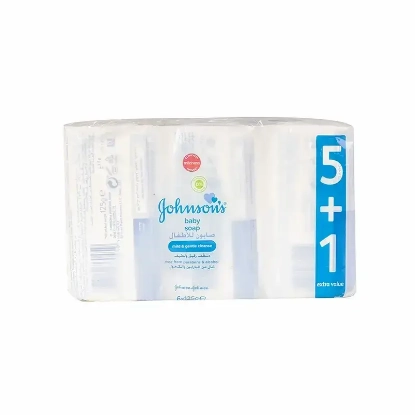 Johnson's Baby Soap 6*125 g 5+1 Offer
