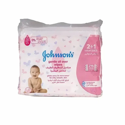 Johnson's Gentle All Over Wipes 216'S 2+1 Offer