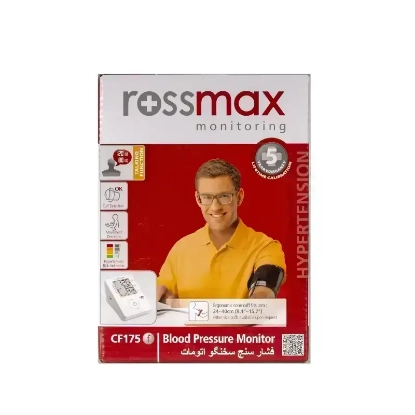 Rossmax Talking Automatic Blood Pressure Monitor CF175