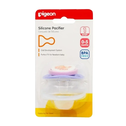 Pigeon Silicone Pacifier 0-5 Months 