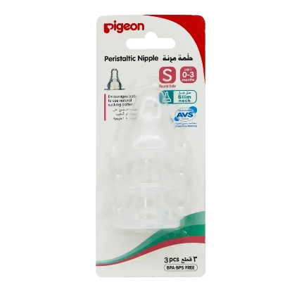 Pigeon Peristaltic Silicone Nipple 'S' 0-3 Months 3'S 