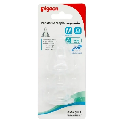 Pigeon Peristaltic Silicone Nipple 'M' 4,5 Months 3'S 