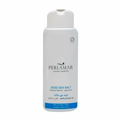 Perlamar Dead Sea Salt Shower & Hair Gel 250 ml