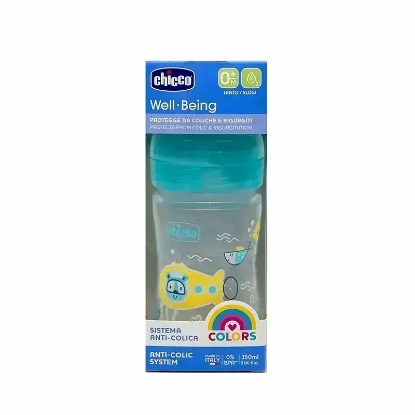 Chicco WB Glass Bottle With Slow Flow (0+ M) Boy 150 ml