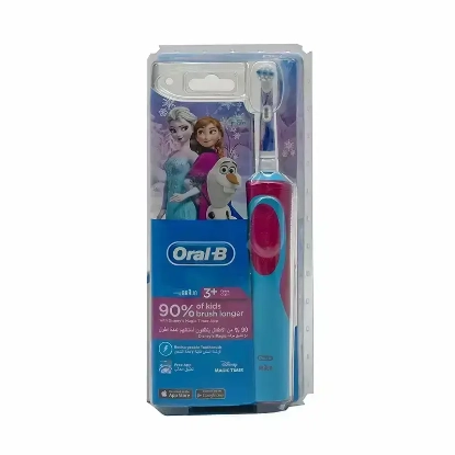 Oral B Stages Power Frozen Rechargeable Toothbrush