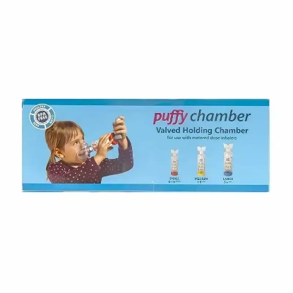 Puffy Chamber Small 0-18 Months