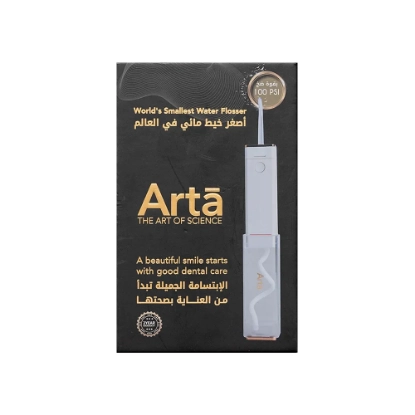 Arta Mini Water Flosser For Adults - White 