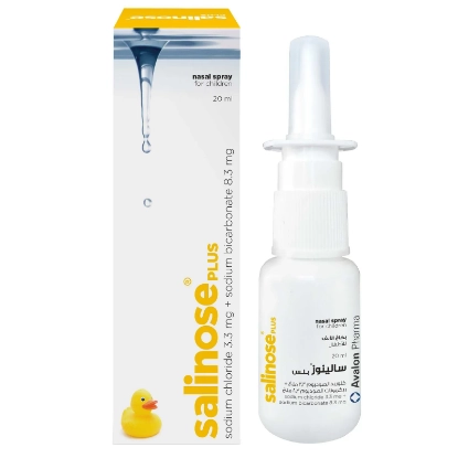 Avalon Salinose Plus Nasal Spray 20 ml 