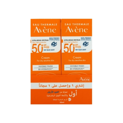 Avene Suncare SPF 50+ Cream For Dry Skin Kit 1+1 