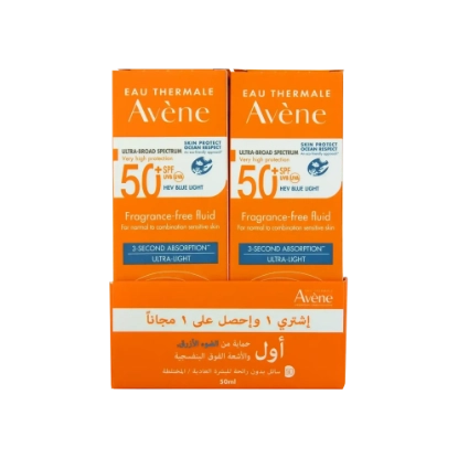 Avene Suncare SPF 50+ Fluid For Normal/Oily Skin Kit 1+1 